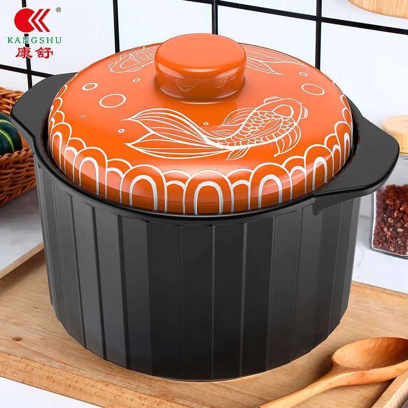 【锦鲤汤煲】康舒陶瓷砂锅耐高温炖锅耐热进口锂辉石深款汤锅【自营】