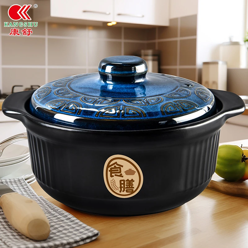 【窑变蓝福禄】康舒耐热陶瓷砂锅家用炖肉煮粥煲鸡汤炖煮锅【自营】