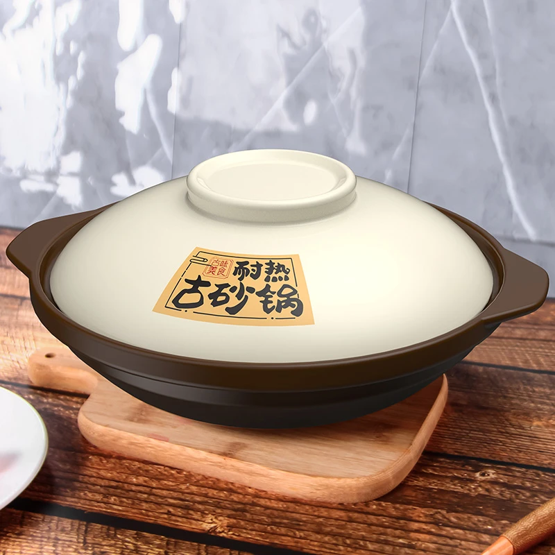 康舒古法干烧锅浅锅啫啫煲仔饭炖菜炒菜明火大容量耐热陶瓷煲沙锅