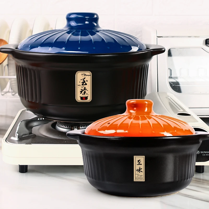 【康舒】千叶至味砂锅3.4L橙色/蓝色