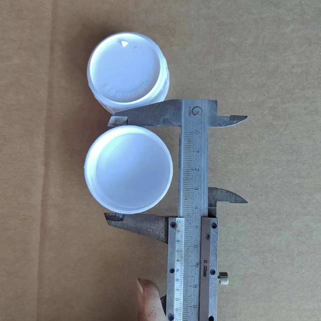 29,20根管滤清器盖子