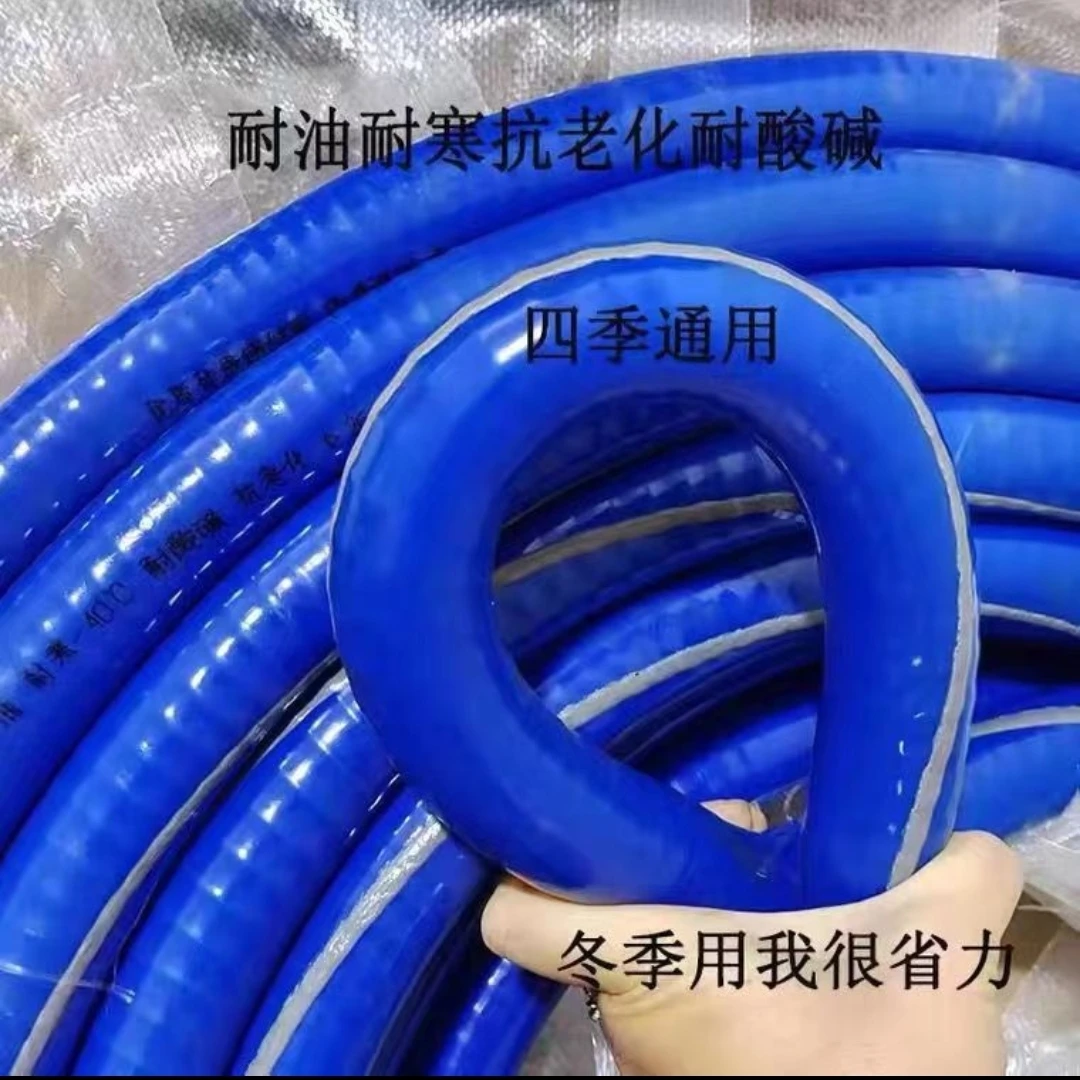 加厚防冻水管硅胶软管钢丝超厚零下40度不硬超软耐油抗冻