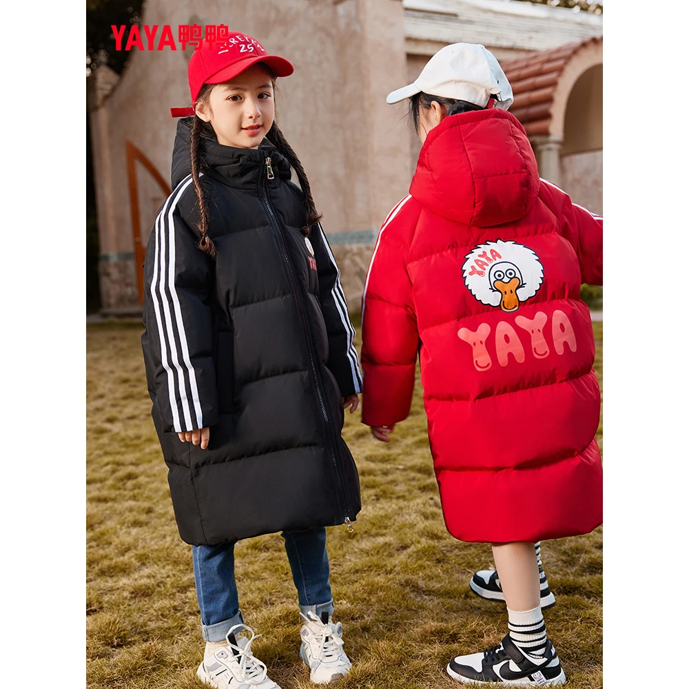 【年服系列】鸭鸭女童中长款羽绒服儿童中大童连帽鸭鸭童装羽绒服