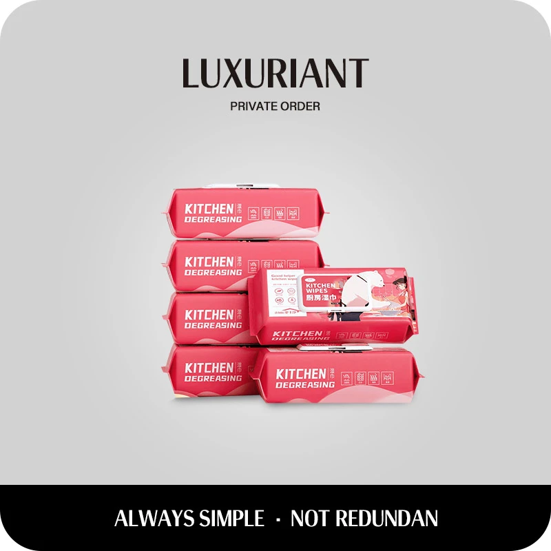 【粉厨房湿巾到手七包】A9厨房湿巾湿纸巾家用一次性污渍去油清洁