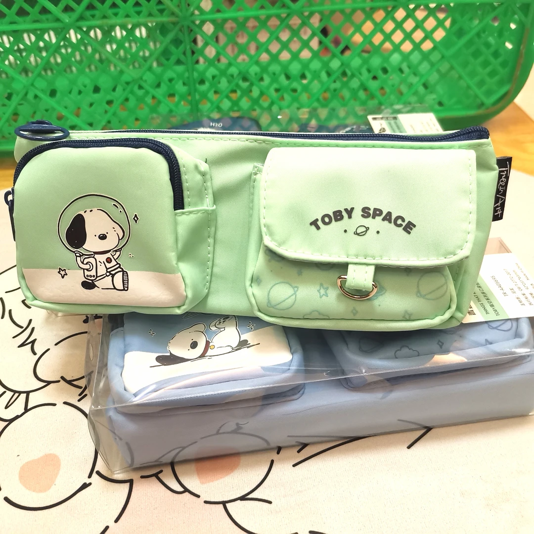 【TOBY猫空系列多口袋倒梯形笔袋L】6306笔本文具