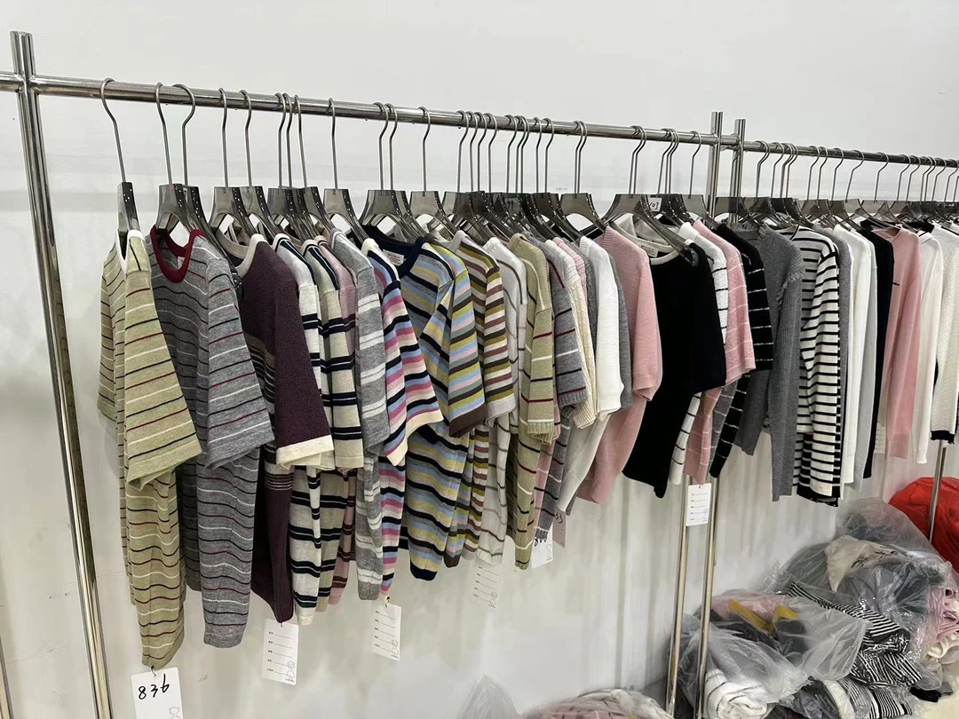 随机一件高品质针织衫