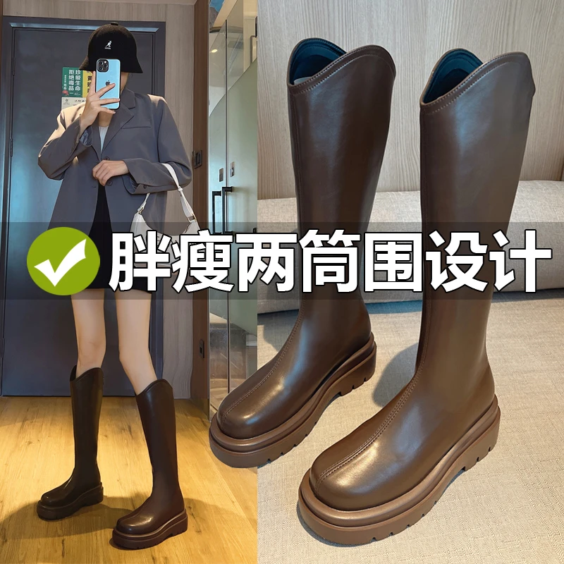 2025秋冬季新款棕色厚底大筒围长筒靴女粗腿胖MM长靴高筒骑士靴子