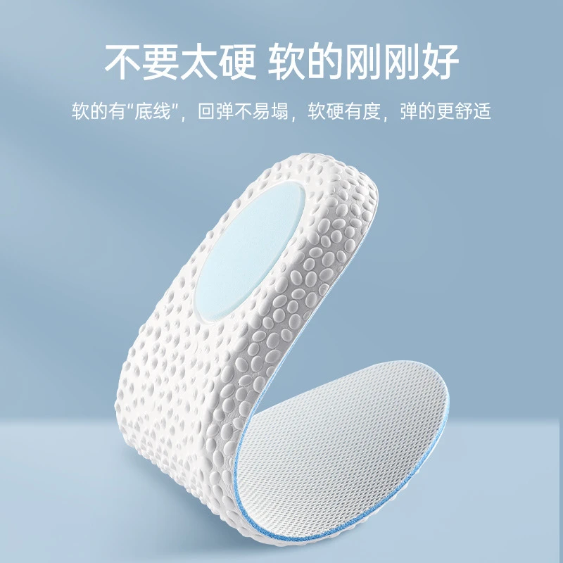 boost内增高鞋垫运动减震男女冬加绒全垫aj1防寒透气吸汗柔软舒适
