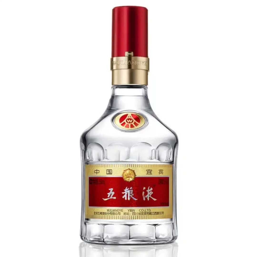 五粮液52度 八代五粮液 500ml 浓香型白酒52度（非原箱）（精选）52度