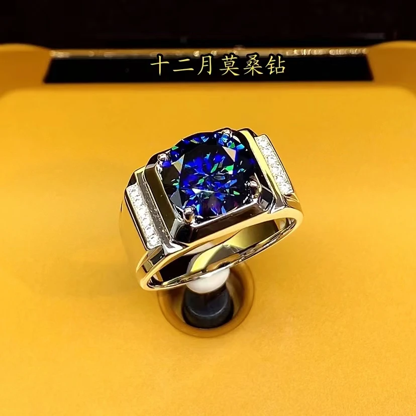 925银莫桑石银制品 希望之心男戒蓝色钻五克拉(海洋之心蓝）莫桑钻