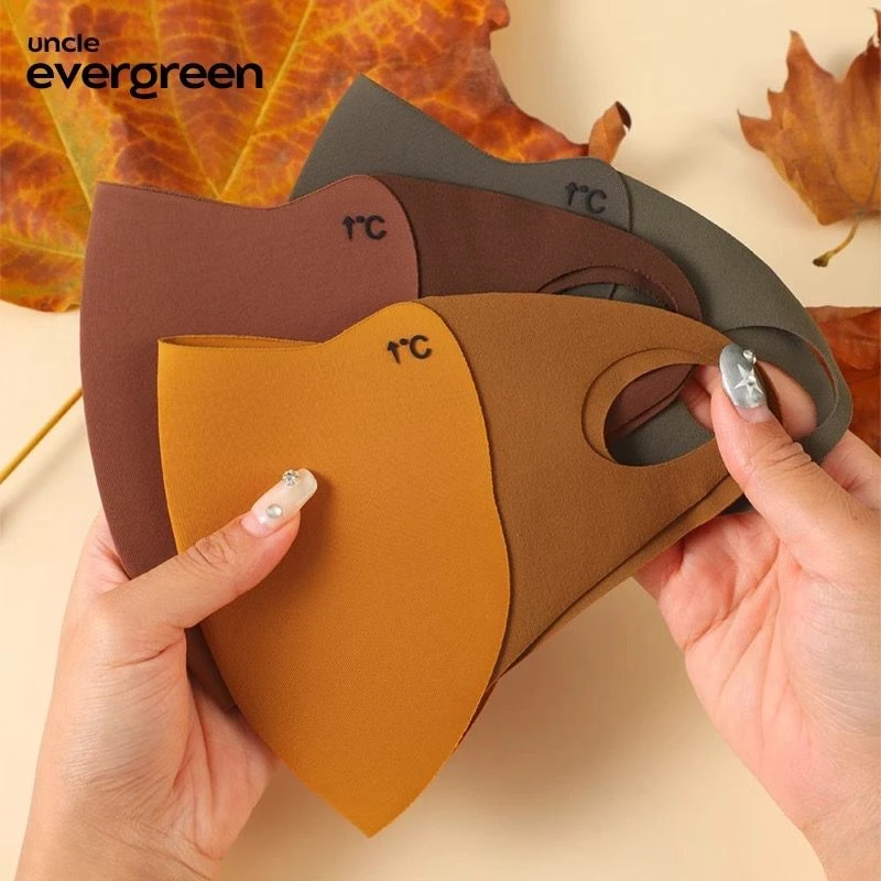 秋冬女士时尚保暖防寒口罩加厚透气防尘防晒网红面罩户外骑行面罩