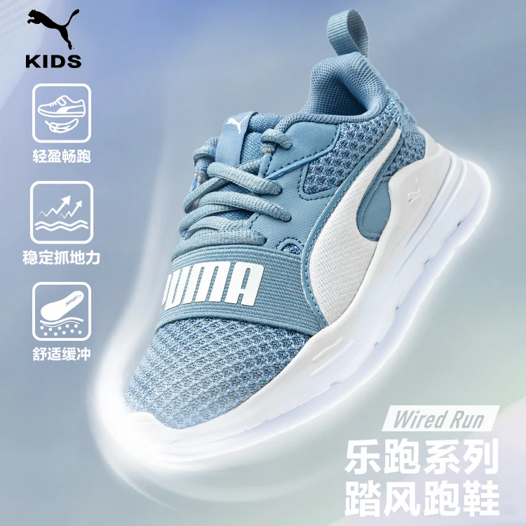 【PUMA】彪马春季运动鞋网面跑鞋透气舒适 390848/47