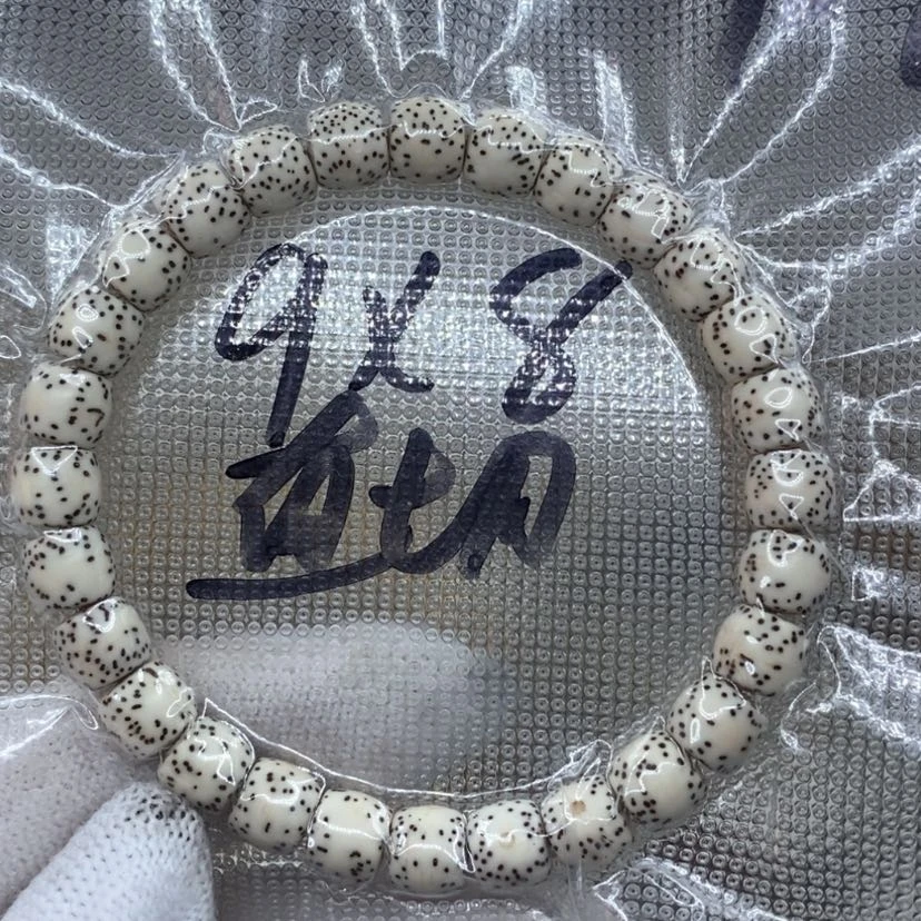 【闪购商品】星月菩提吊坠