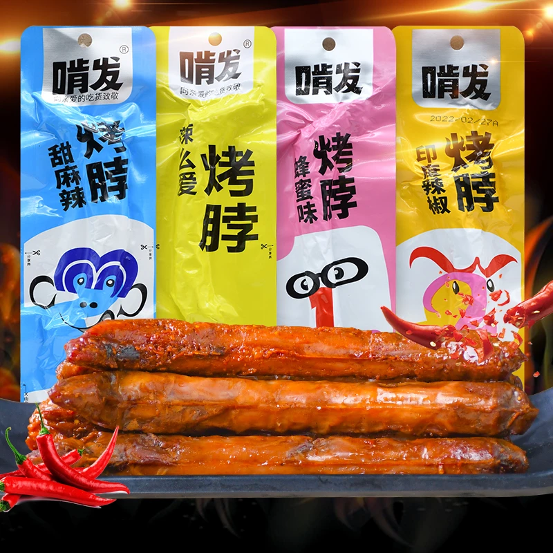 啃发烤脖手撕秘制鸡脖蜂蜜味熟食非鸭脖卤味休闲开袋小吃零食追剧