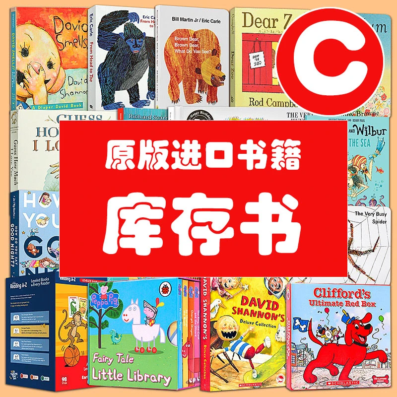 C布克图书特价原版进口儿童书故事英文绘本95新以上