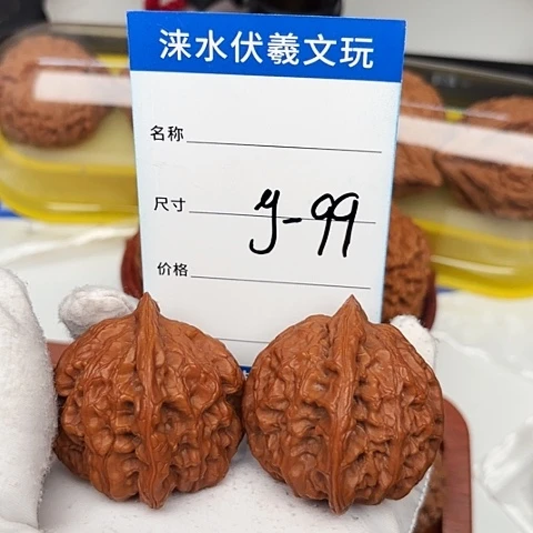 文玩核桃吊坠小*哥佛肚