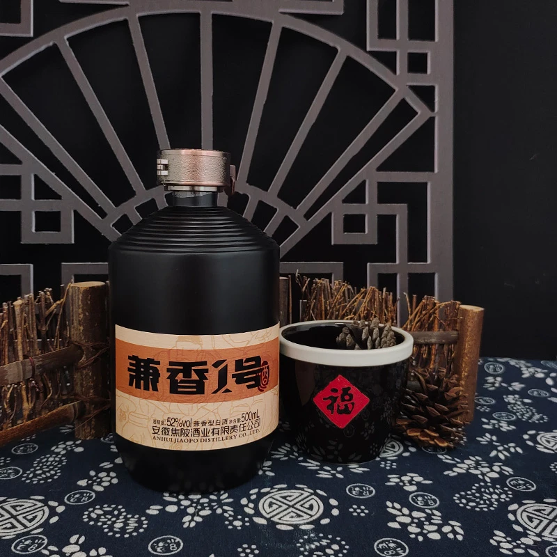 JIAO PO/焦陂【三车间基酒】焦陂兼香1号*6瓶整箱装52度500ml