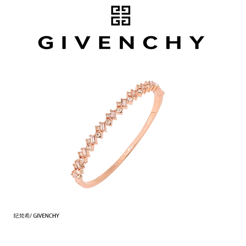 Givenchy/纪梵希繁华似锦Prosperity is like a brocade手镯满钻