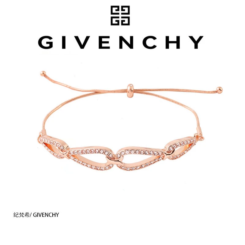 Givenchy/纪梵希【尼罗河之夜】手链女款时尚气质复古