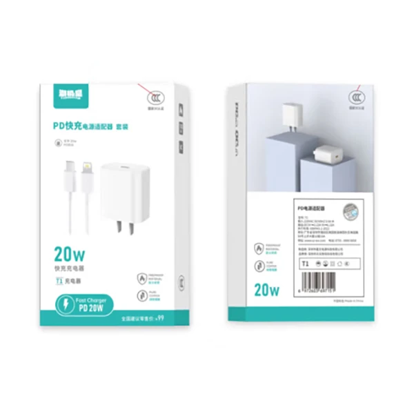 未使用 TARGEEHAM/潮机皇 【北京台专属】潮机皇20W苹果充电套装