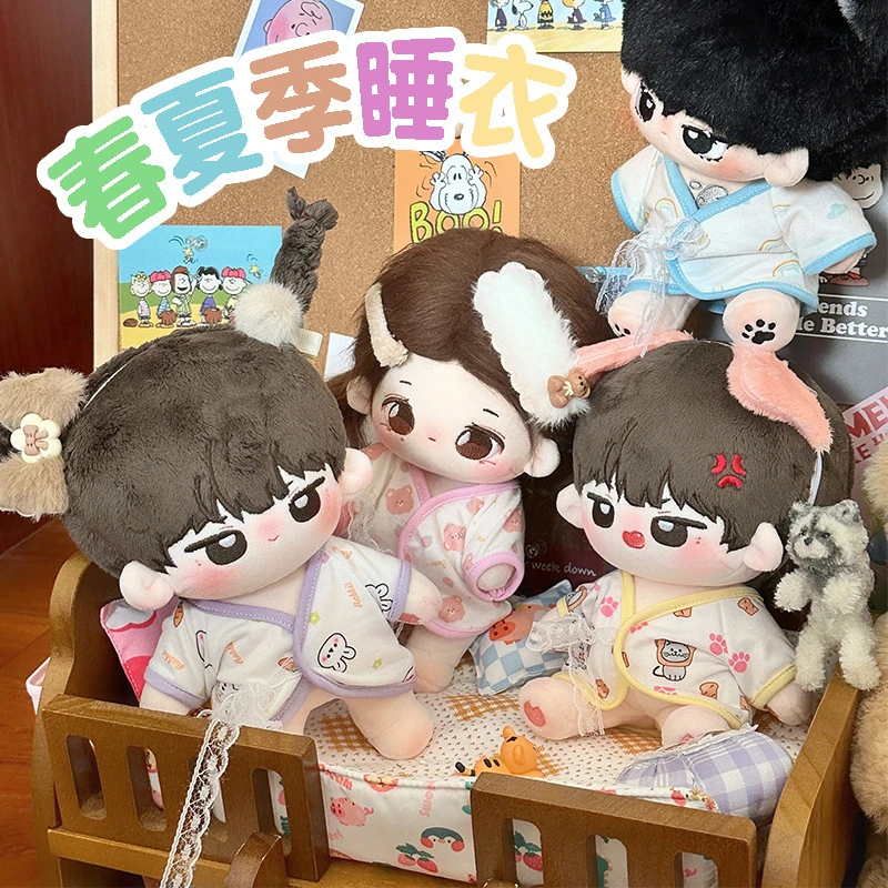 现货原创无属性娃衣 春夏季纯棉睡衣 20cm棉花娃娃娃衣 蕾丝配饰