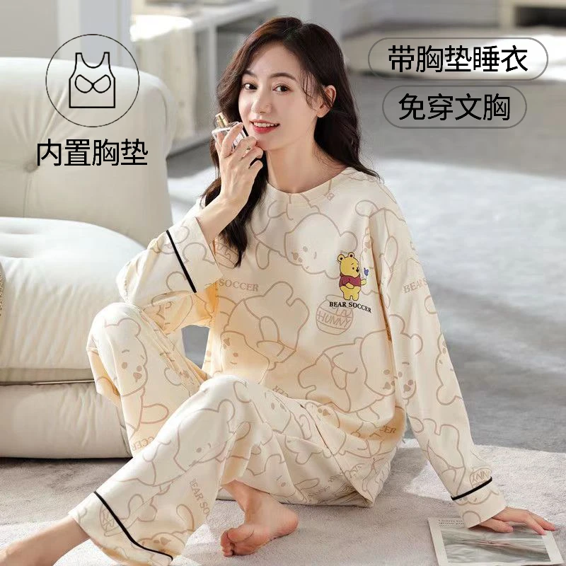 带胸垫睡衣女春秋季长袖长裤休闲女士宽松大码防凸点可外穿家居服