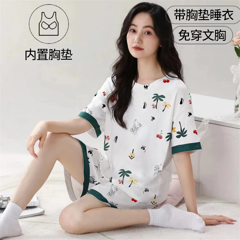 带胸垫睡衣女夏季短袖短裤套装女士薄款夏天款式妈妈可外穿家居服