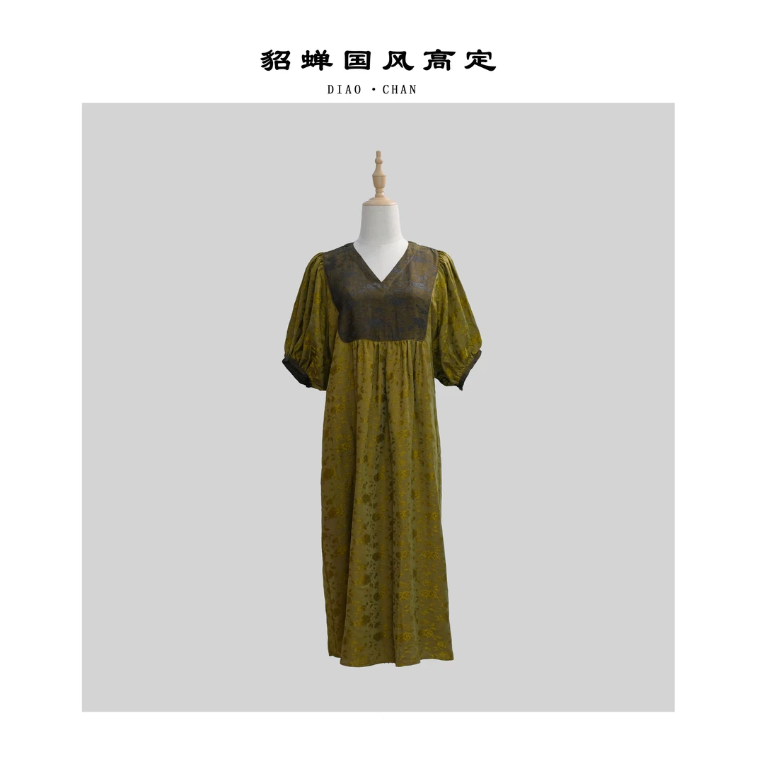 【貂蝉】国风新中式香云纱气质款提花缎V领连衣裙 ZS887