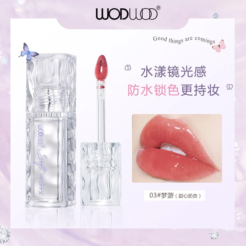 WODWOD镜光水透锁色唇釉清透水光镜面速干成膜不易沾杯