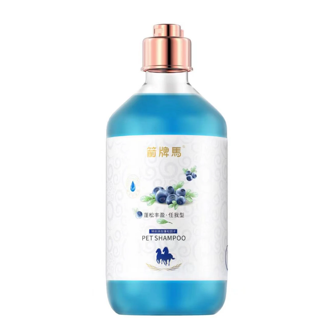 修护修护修护箭牌马宠物狗狗猫咪植物氨基酸养护香波沐浴液
