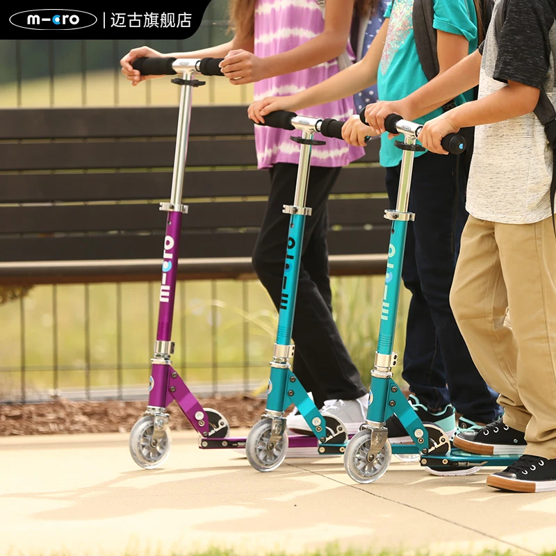 瑞士micro迈古精灵滑板车发光两轮青少年小孩7-12岁初学轻便折叠