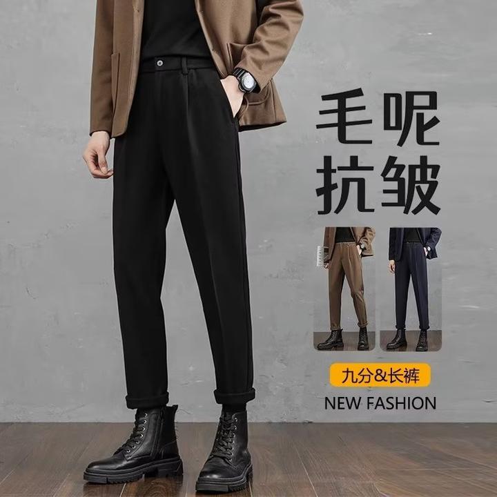 秋冬季抗皱加绒毛呢料小西裤男士韩版百搭磨毛商务修身九分休闲裤