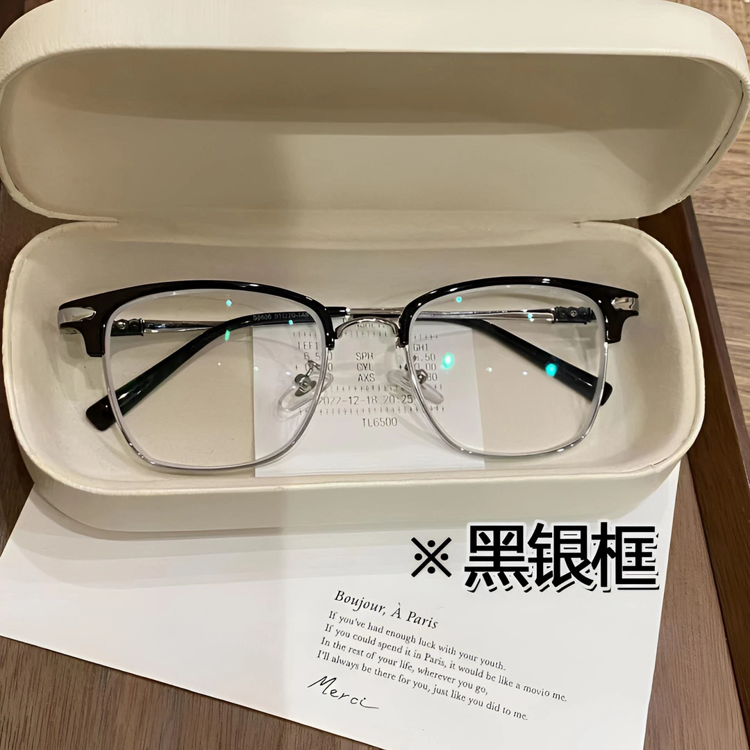 韩版流行半框近视眼镜可定制度数潮流斯文理工男超轻镜架痞帅