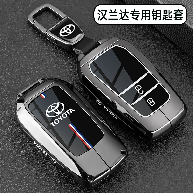 适用于2024款丰田汉兰达钥匙套18-24款车专用全包金属扣保护壳男