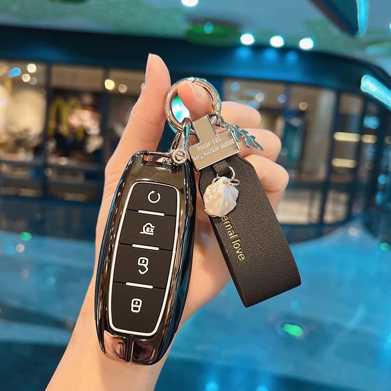 适用于2022款腾势D9钥匙套高档男士专用包女士改装汽车金属壳扣