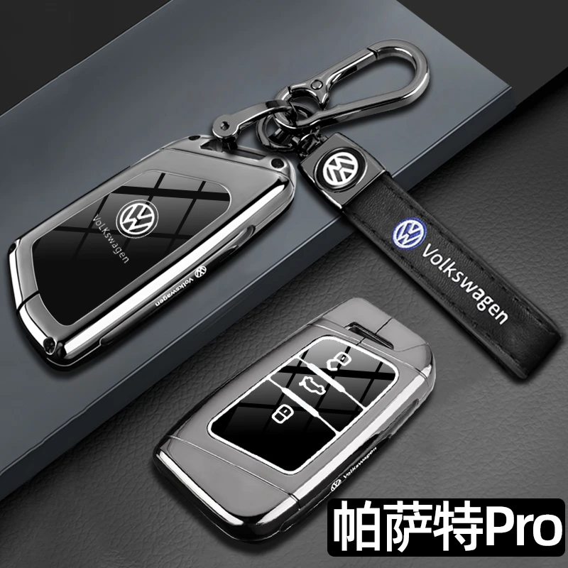25款大众帕萨特钥匙套2025新款380龙腾尊版帕沙特Pro车遥控包壳扣