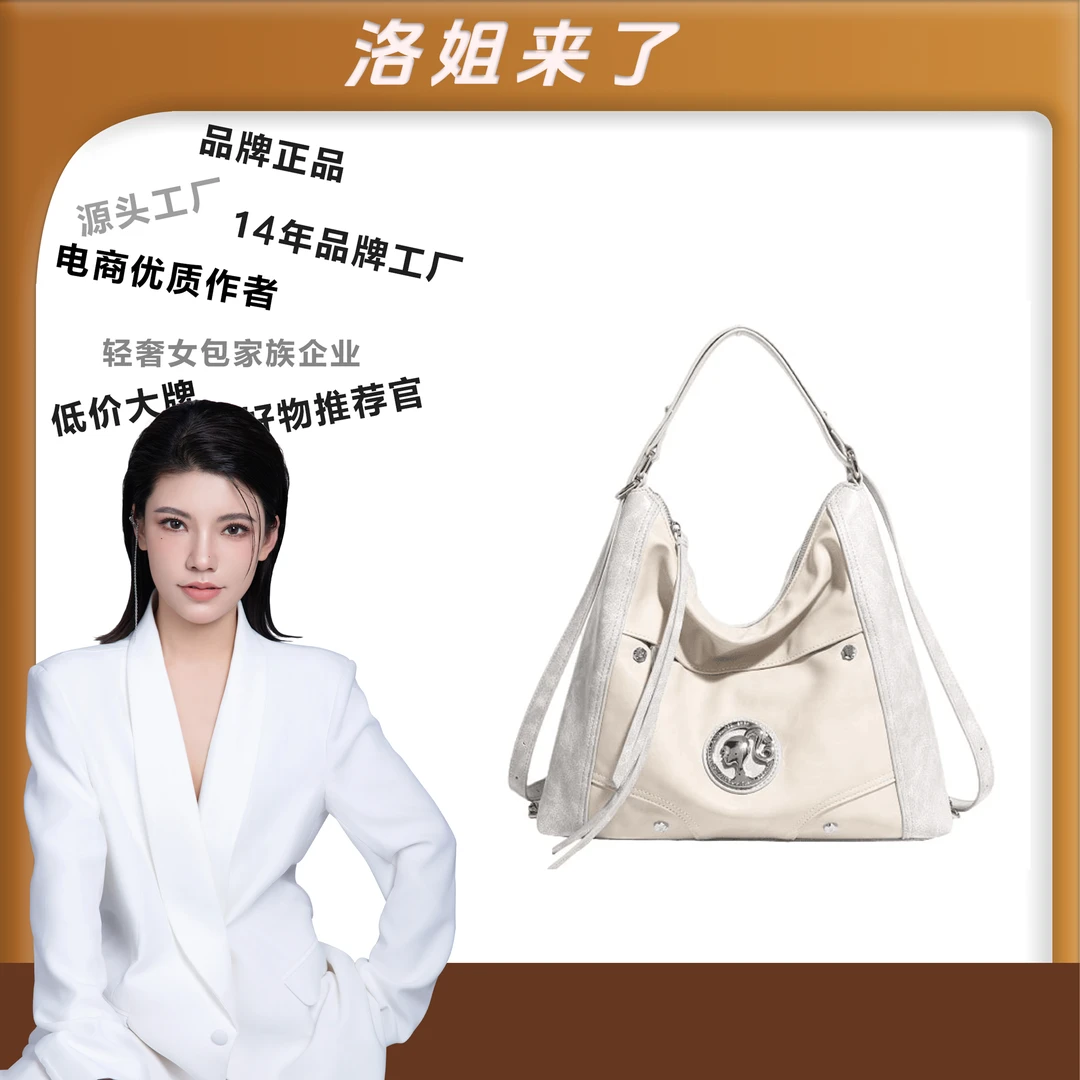 【洛洛专属】BARBIE/芭比休闲单肩双肩包大容量通勤斜挎托特包
