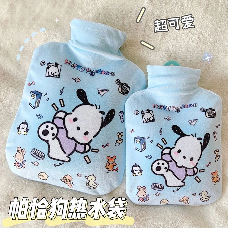 帕恰狗热水袋注水可爱女生暖肚子暖水袋学生大小号暖手宝防爆家用