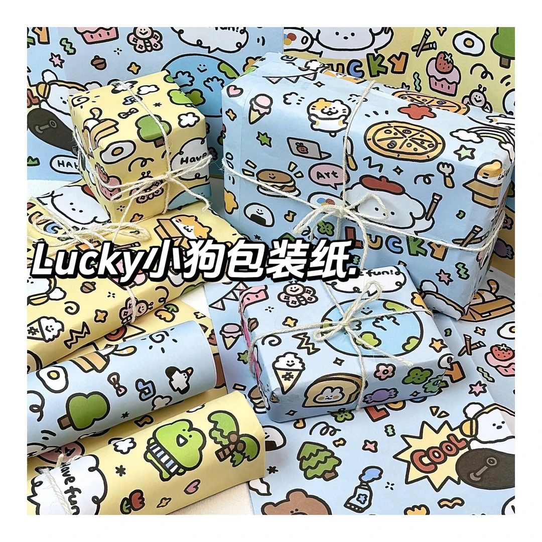 涂鸦lucky小狗大张礼物包装纸高颜值可爱生日礼品礼物包装书皮纸
