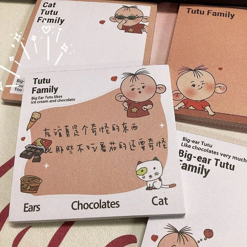 超萌大耳朵图图便利贴高颜值可爱动画学生记事备忘手账本有粘性