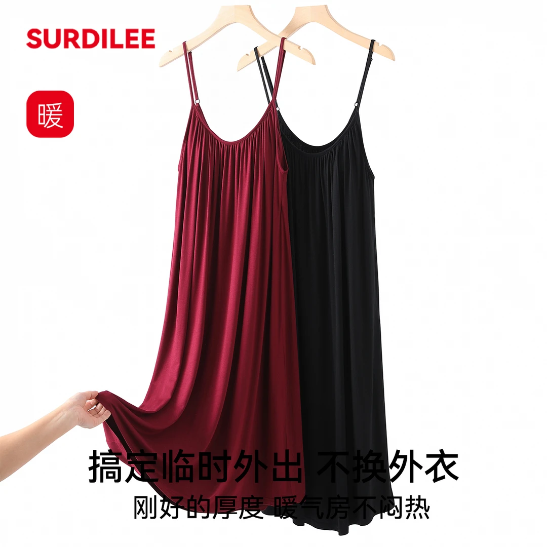 XY带胸垫领口褶皱吊带裙带胸垫吊带B25B01