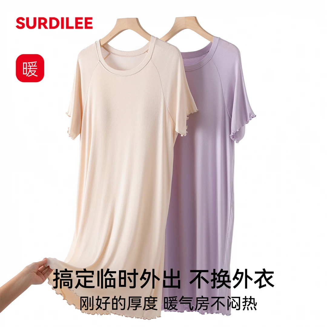 呼呼睡带胸垫短袖裙B25B07