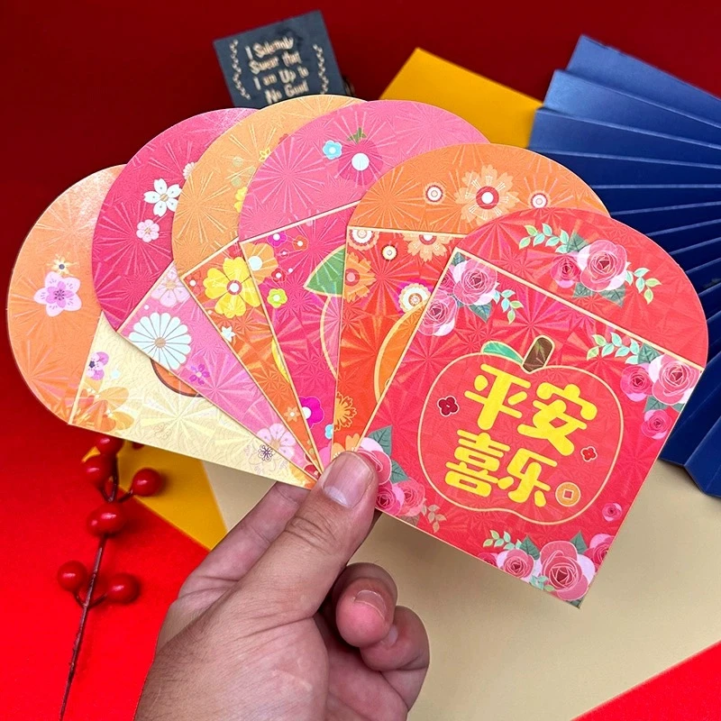 【广东当日24小时发9.9/50个】镭射炫彩高级龙年创意卡通红包利是封