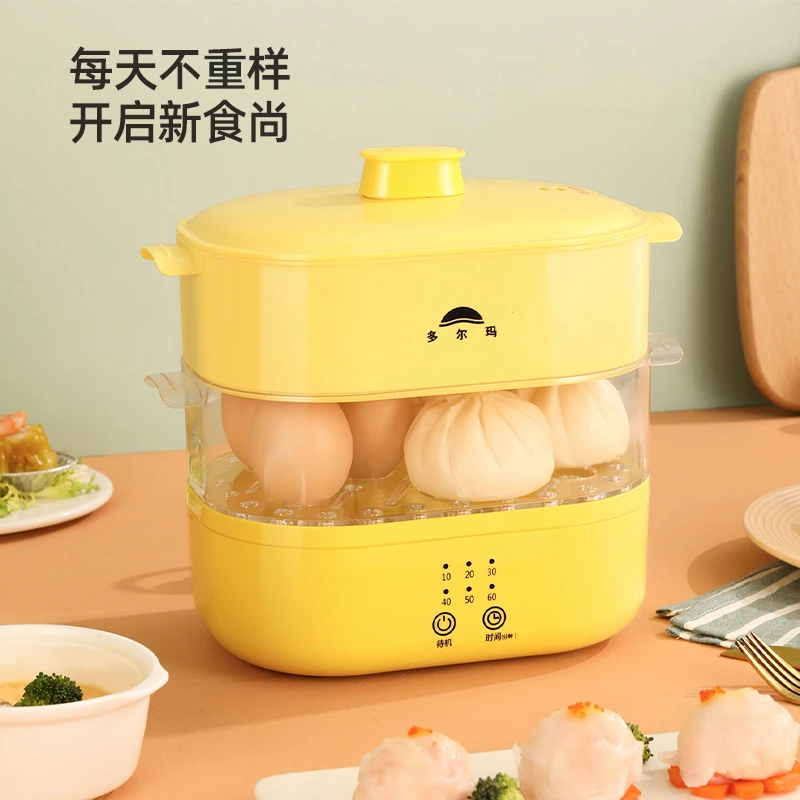 多尔玛多功能电蒸锅DM-ZL211