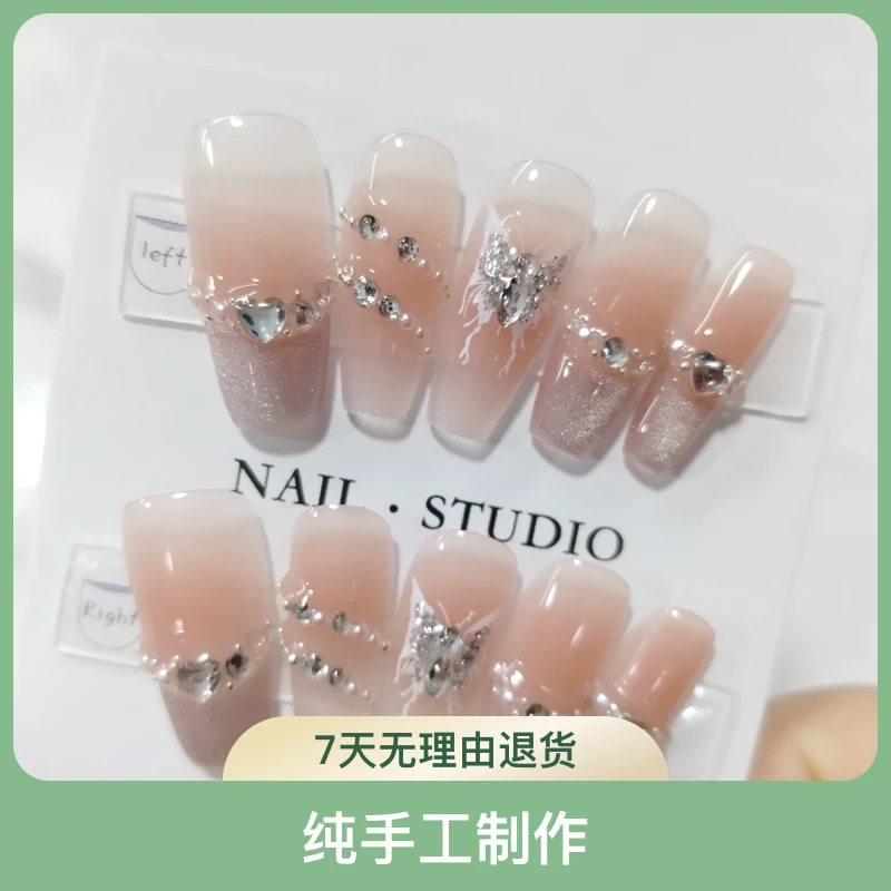【歌赋女神】新款法式风纯手工穿戴甲法式温柔穿戴甲