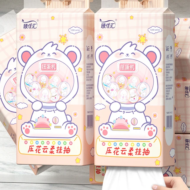 2提家用实惠装悬挂式大包抽纸卫生纸餐巾纸厕纸巾整箱批擦手纸