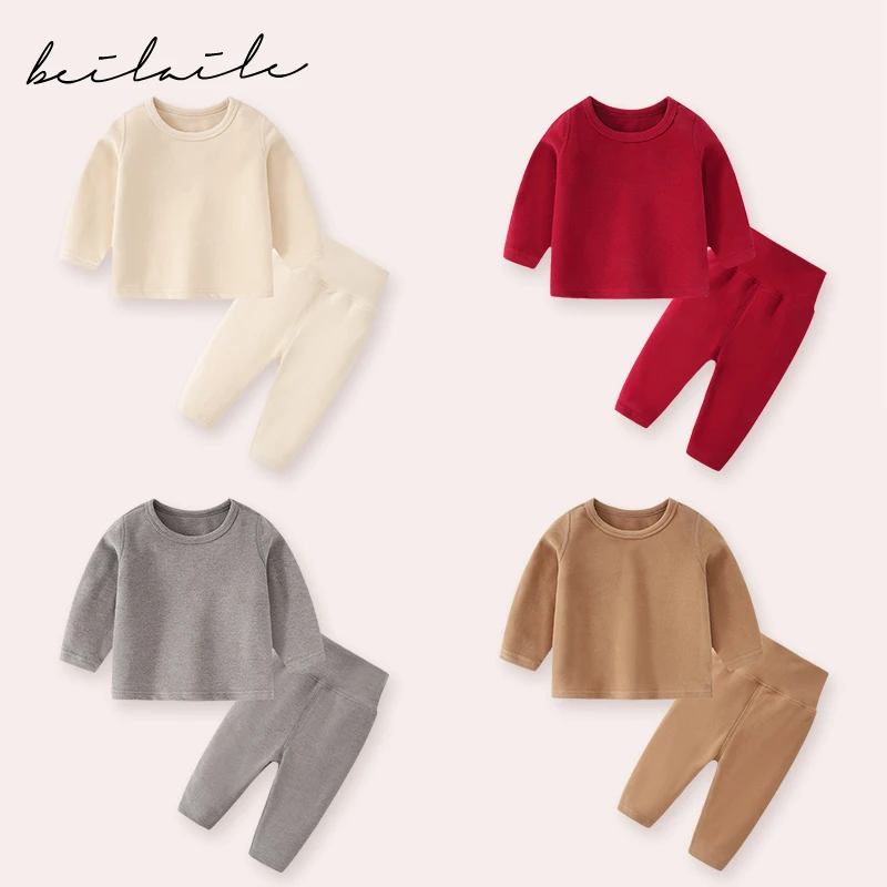 【德绒】【无骨】【贴身穿】婴儿童秋衣冬宝宝保暖内衣套装