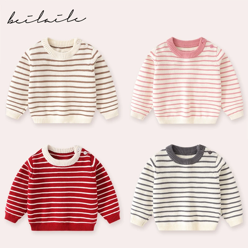 婴儿童上衣服打底衫宝宝春装秋季条纹长袖毛衣套头春秋女童针织衫