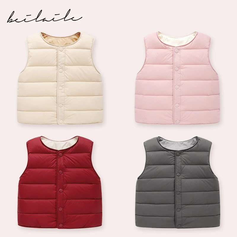 【羽绒外套】婴儿童连体衣服宝宝羽绒拜年秋冬马甲