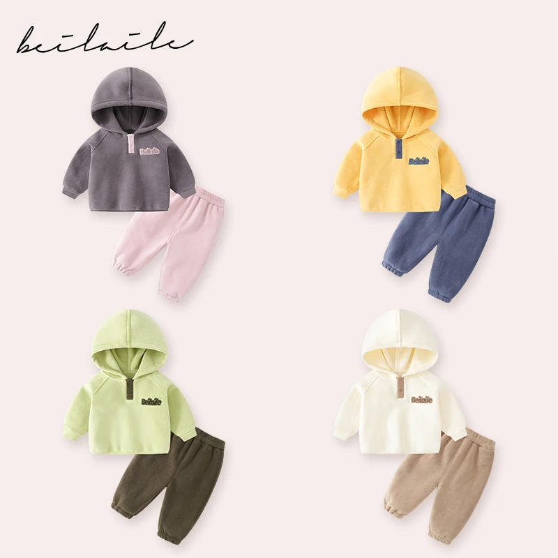 【柏莉绒套装】婴儿童上衣服男童宝宝开衫外套装春装秋季